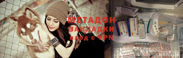каннабис Иннополис