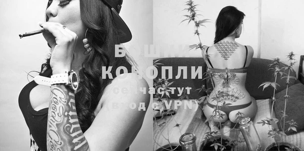 каннабис Иннополис