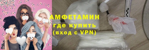 каннабис Иннополис