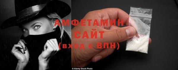 каннабис Иннополис