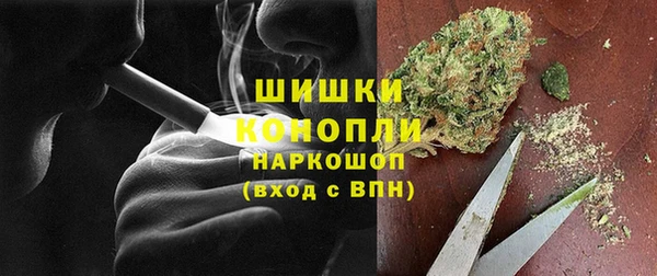 каннабис Иннополис