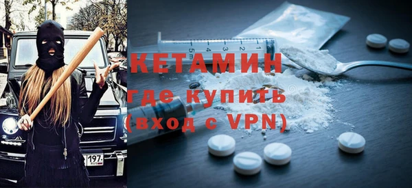 мдпв Инсар