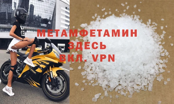 дурь Каменка