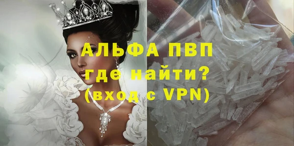 каннабис Иннополис