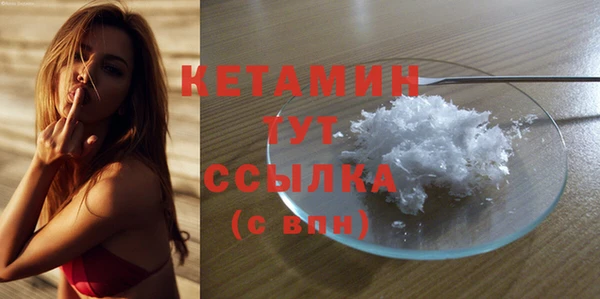 каннабис Иннополис