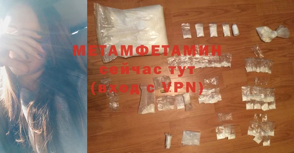 дурь Каменка